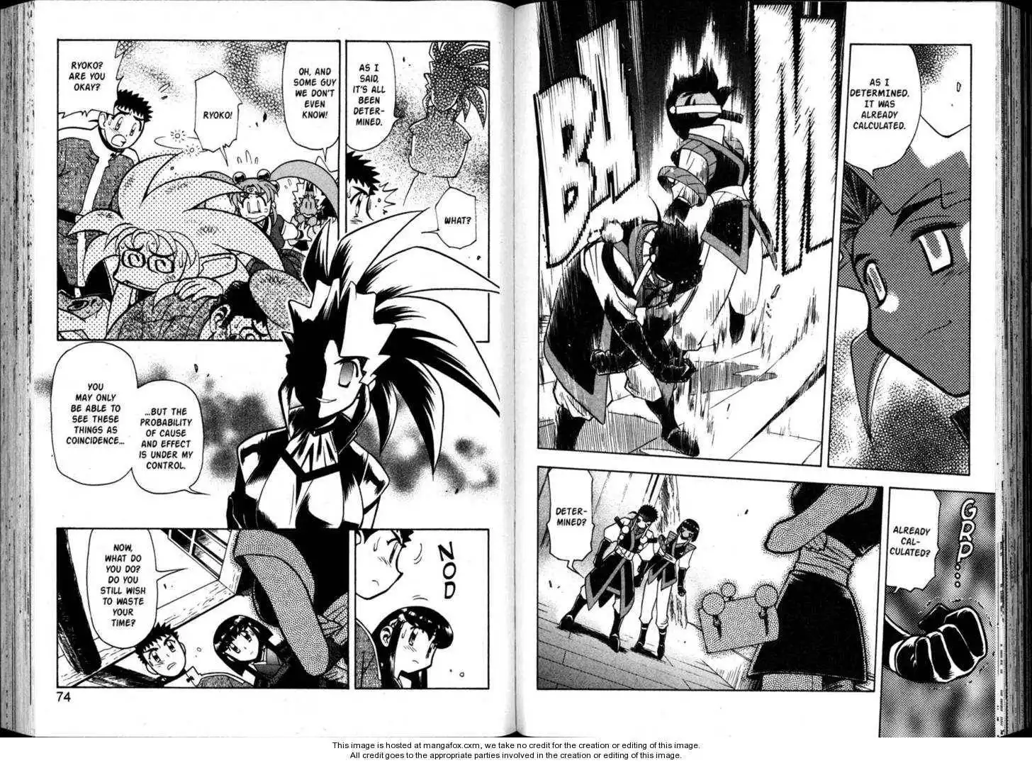 Shin Tenchi Muyo Chapter 9 39